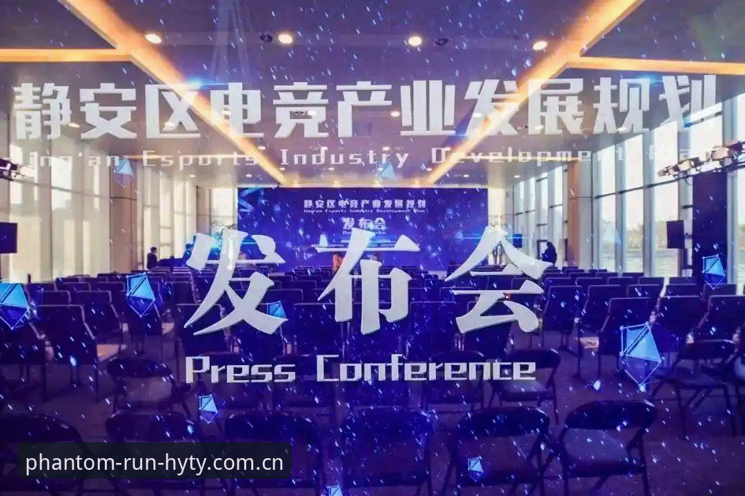 幻影体育官方领跑不放松电竞赛程 一个电竞老炮儿的避坑心得:幻影体育官方领跑不放松电竞赛程到底怎么用才不翻车