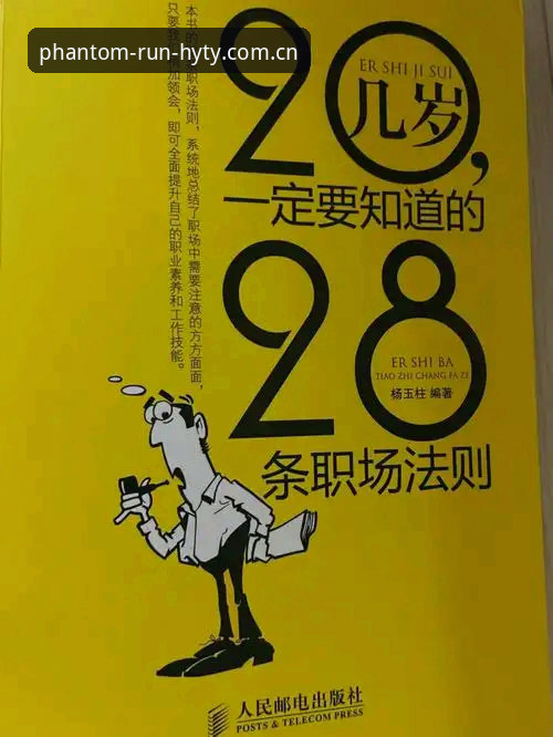 赛程数据使用入门：一份能少走弯路的实用指南